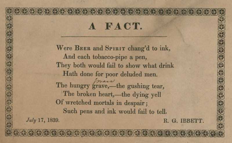 Si la bière et l