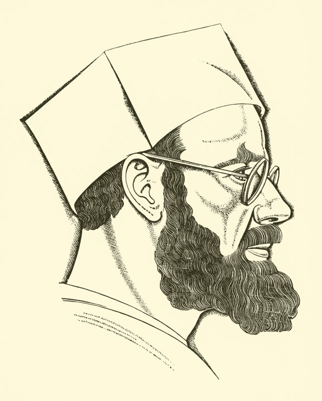 Eric Gill, Autoportrait - Eric Gill