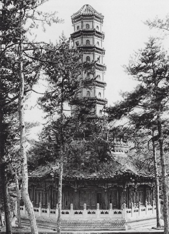 Jehol, Hingkung, Chihli, Pagode émaillée (photo n/b) - Ernst Boerschmann