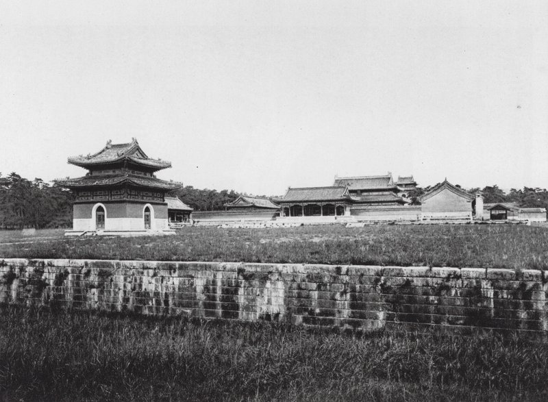 Siling, Chihli, Un Temple Tombeau - Ernst Boerschmann