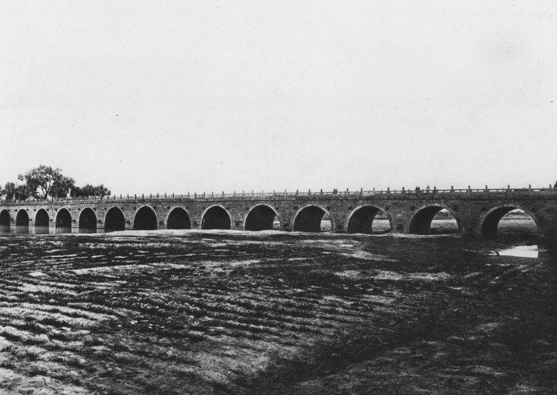 Yenchoufu, Shantung, Pont - Ernst Boerschmann