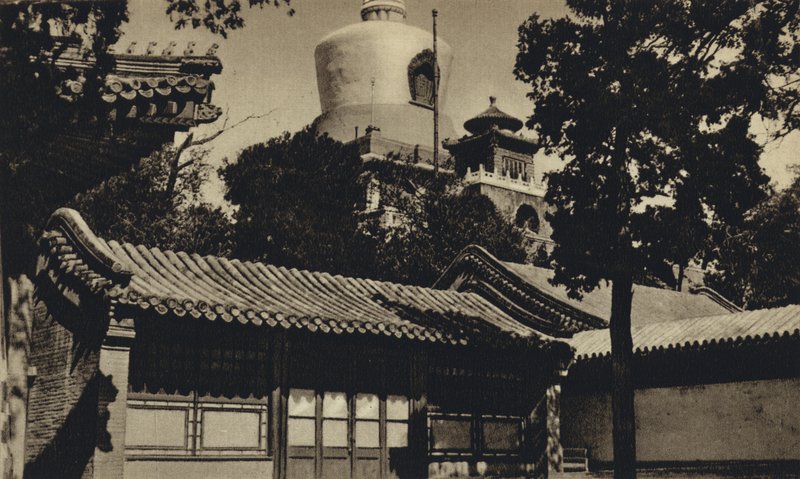 Chine, Pékin, La Pagode Bouteille - European Photographer