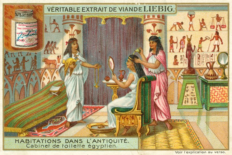 Ancienne salle de bain égyptienne - European School