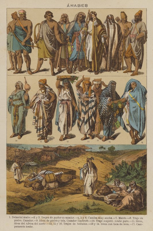 Arabes (lithographie en couleur) - European School
