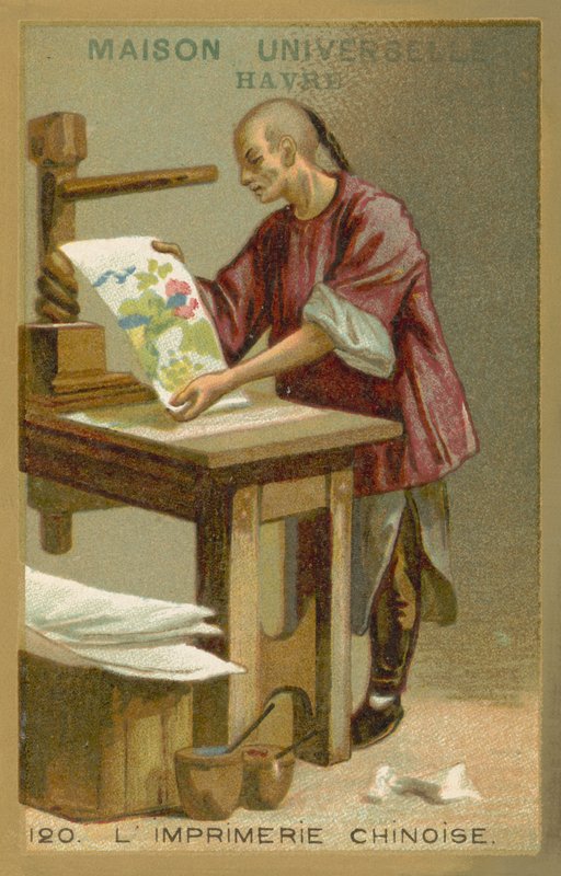Impression chinoise - European School