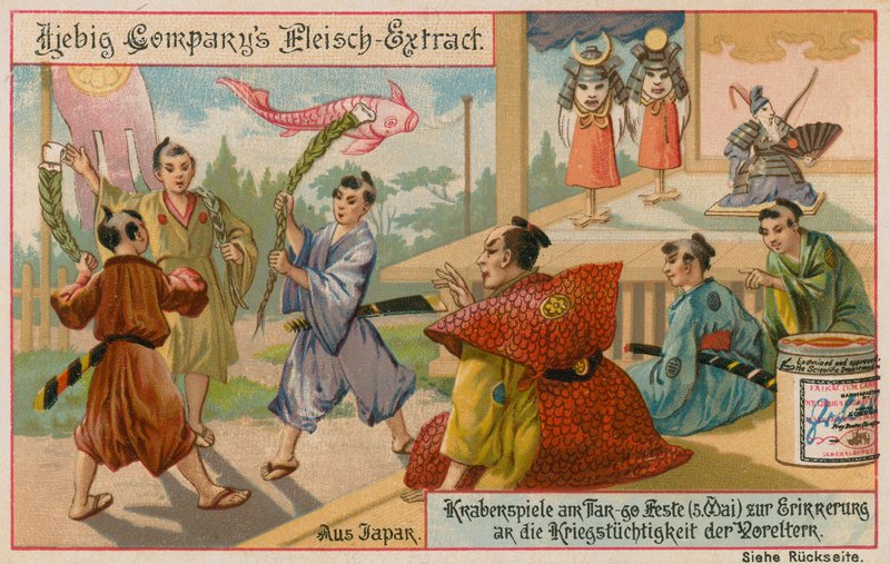 Scène de Festival - European School