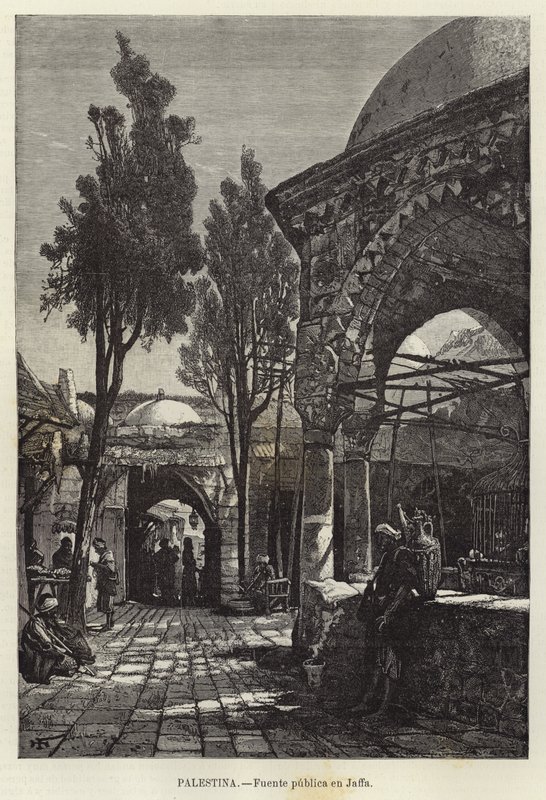 Palestine, Fontaine publique à Jaffa - European School