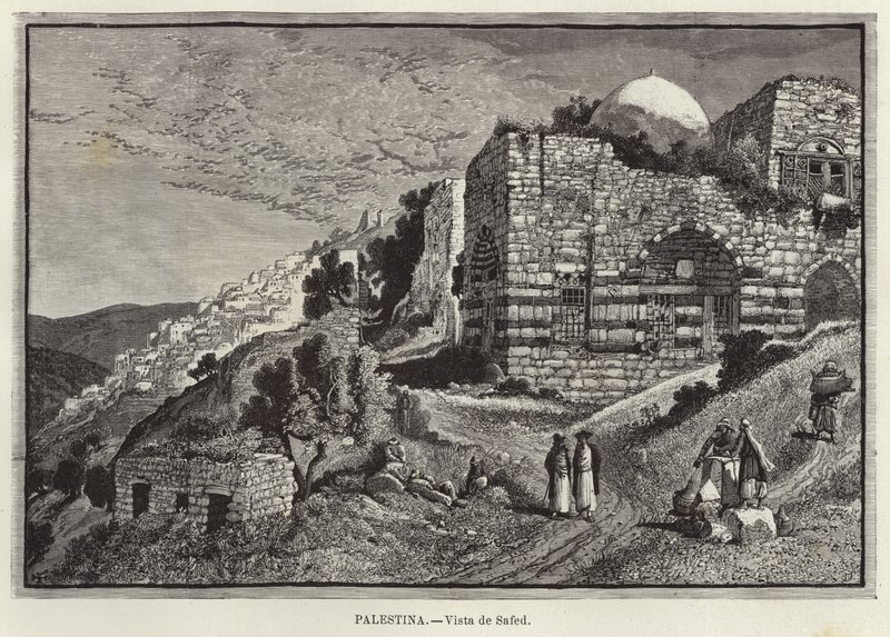 Palestine, Vue de Safed - European School