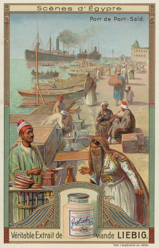 Port-Saïd - European School