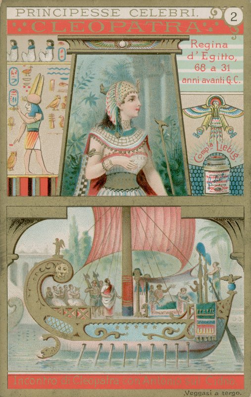 Reine Cléopâtre - European School