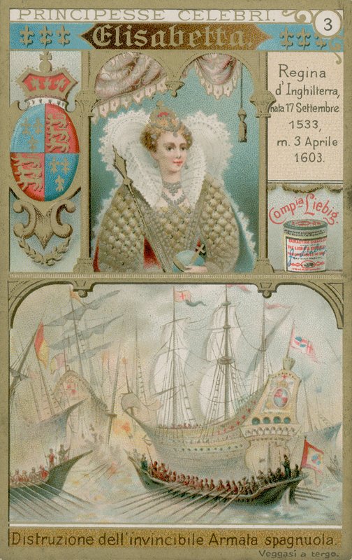 Reine Élisabeth I - European School