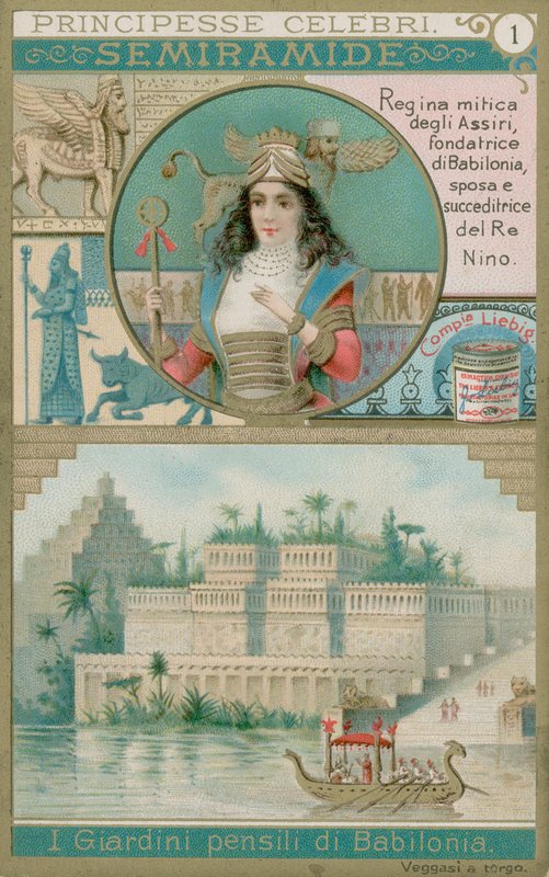 Reine Sémiramis - European School