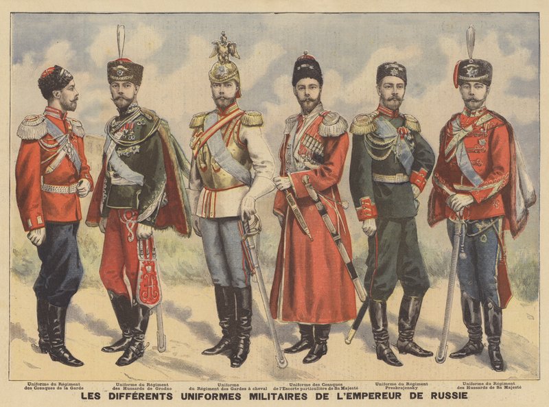 Différents uniformes militaires portés par le tsar russe - French School