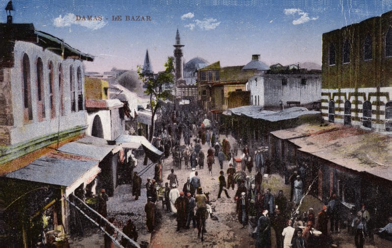 Damas, Bazar - French Photographer
