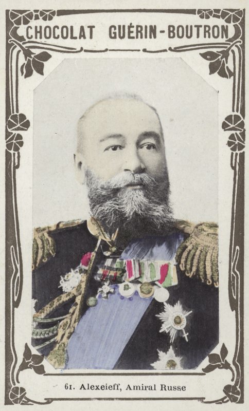 Alexeieff, Amiral Russe - French School