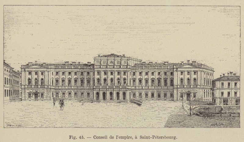Conseil de l