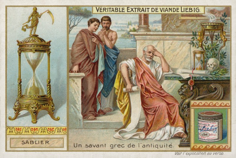 Extrait de viande français (Bouillon), Romains - French School