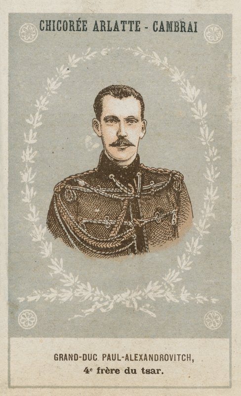 Grand-duc Paul Alexandrovitch, quatrième frère du tsar - French School