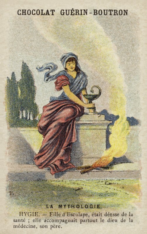 Hygeia - French School