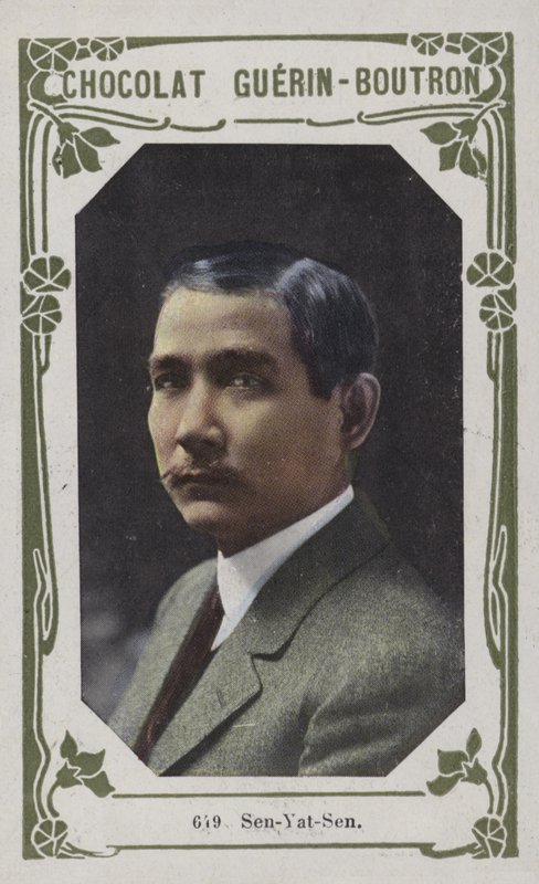 Sun Yat-sen - French School