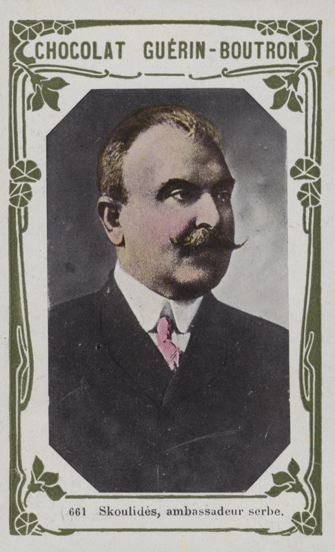 Skoulides, ambassadeur serbe - French School