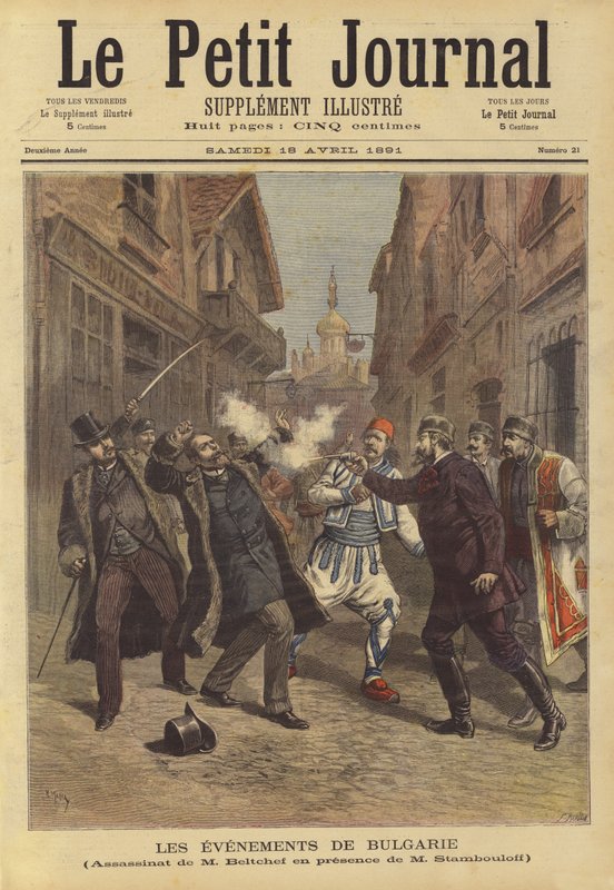 Les événements en Bulgarie - French School