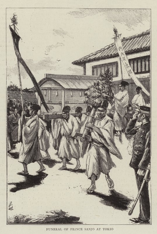 Funérailles du Prince Sanjo à Tokyo - Georges Ferdinand Bigot