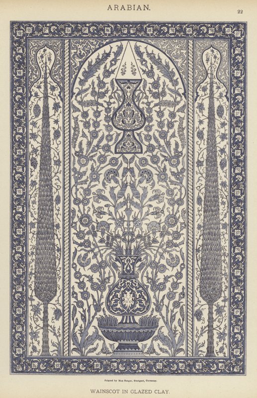 Arabes, lambris en argile émaillée - German School