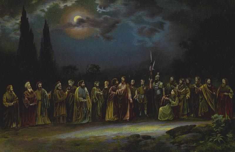 La capture du Christ - German School