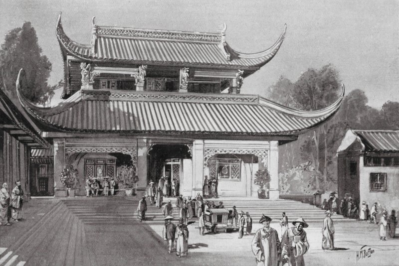 Une bibliothèque publique chinoise (lithographie) - H. M. (after) Burton