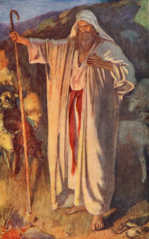 Ancien Testament : Le Buisson Ardent - Harold Copping