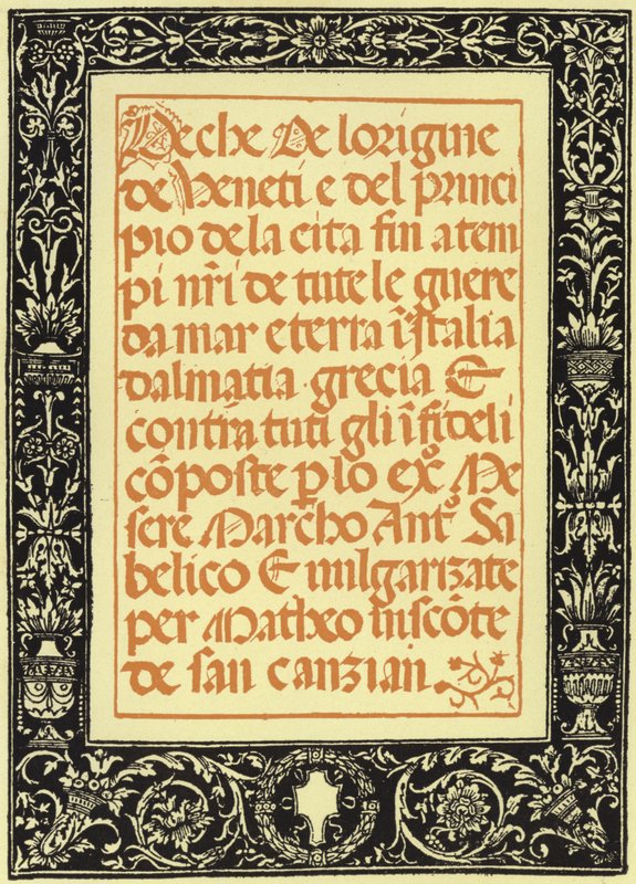 Les Chroniques de Marco Antonio Sabellico - Italian School