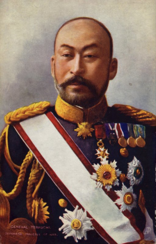 Général Terauchi (chromolithographie) - Japanese Photographer