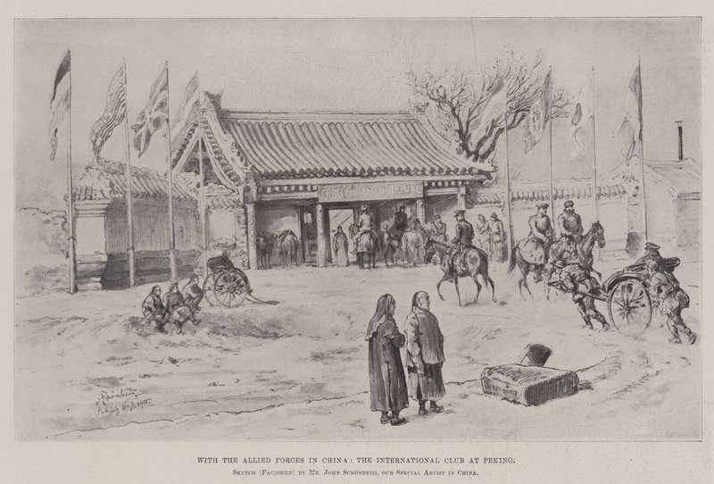 Avec les forces alliées en Chine, le Club International à Pékin - Johann Nepomuk Schonberg
