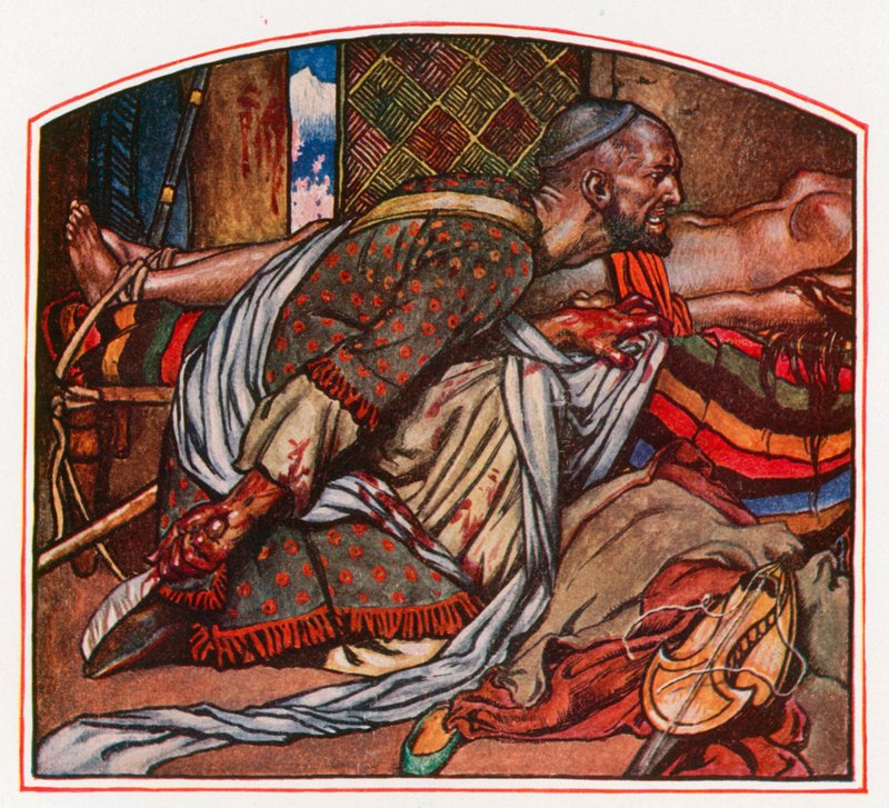 Amour Afridi - John Byam Liston Shaw