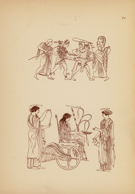 Costume féminin grec ancien - John Moyr Smith