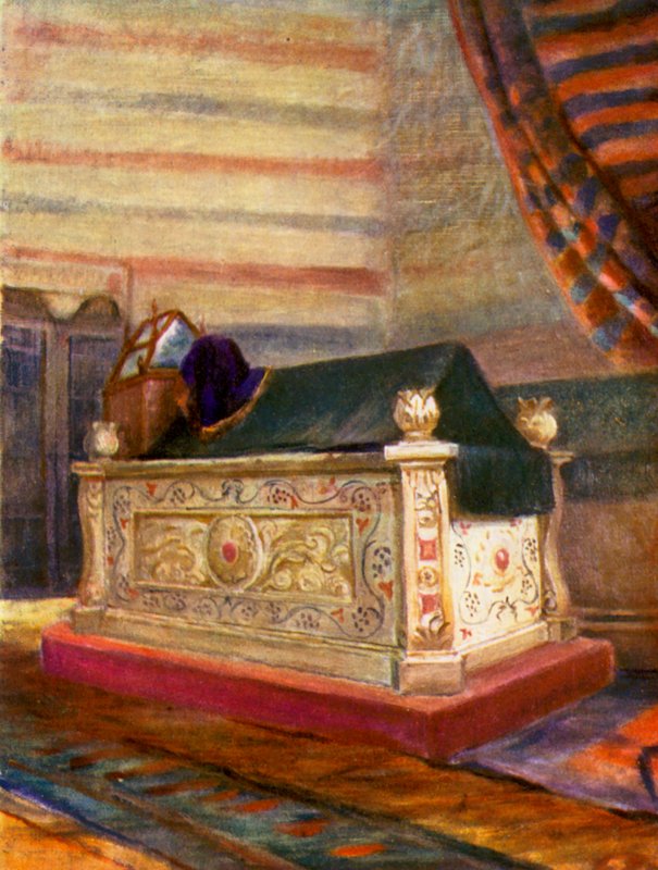 Tombeau de Saladin, Intérieur - Margaret Thomas