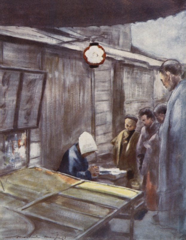 Un stand de sucreries - Mortimer Ludington Menpes