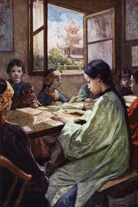 Chine : Une école - Norman Hardy