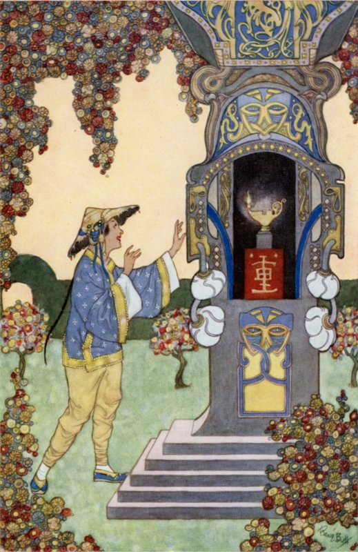 Aladdin trouve la lampe - René Bull