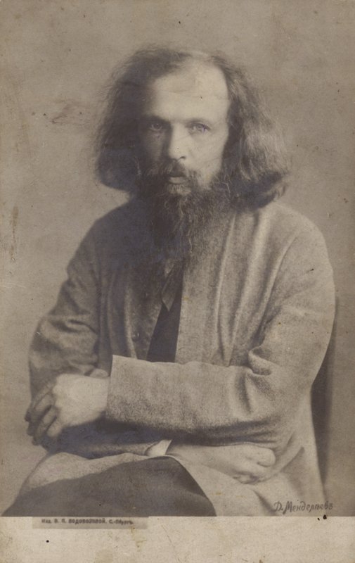 Dmitri Mendeleev, chimiste russe - Russian Photographer