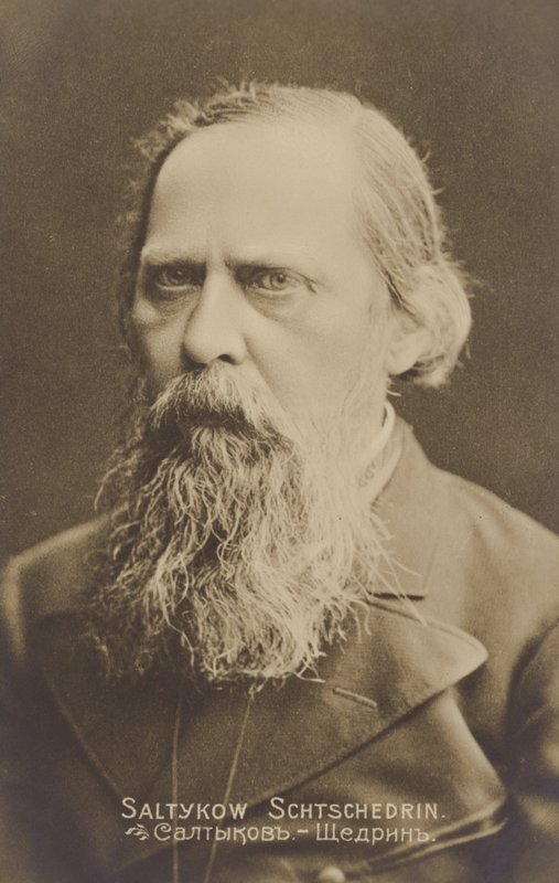 Mikhail Saltykov-Shchedrin, auteur et satiriste russe - Russian Photographer
