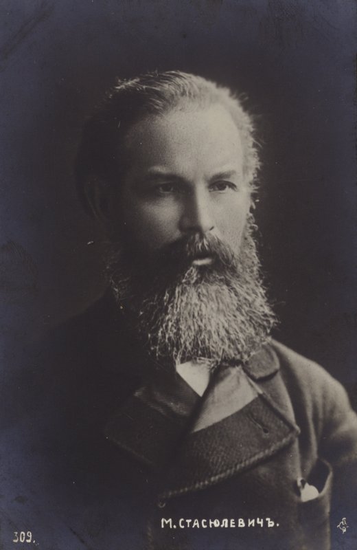 Mikhail Stasyulevich, écrivain russe - Russian Photographer