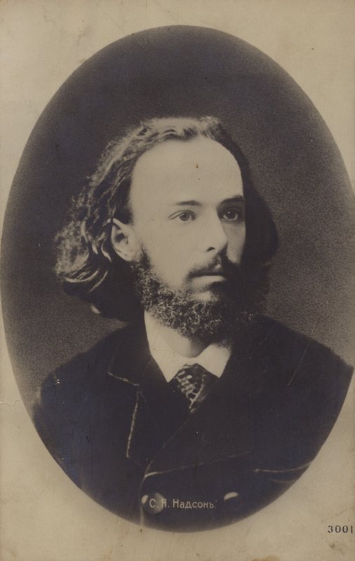 Semyon Nadson, poète russe - Russian Photographer