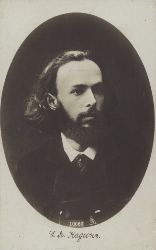 Semyon Nadson, poète russe - Russian Photographer