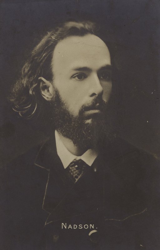 Semyon Nadson, poète russe - Russian Photographer