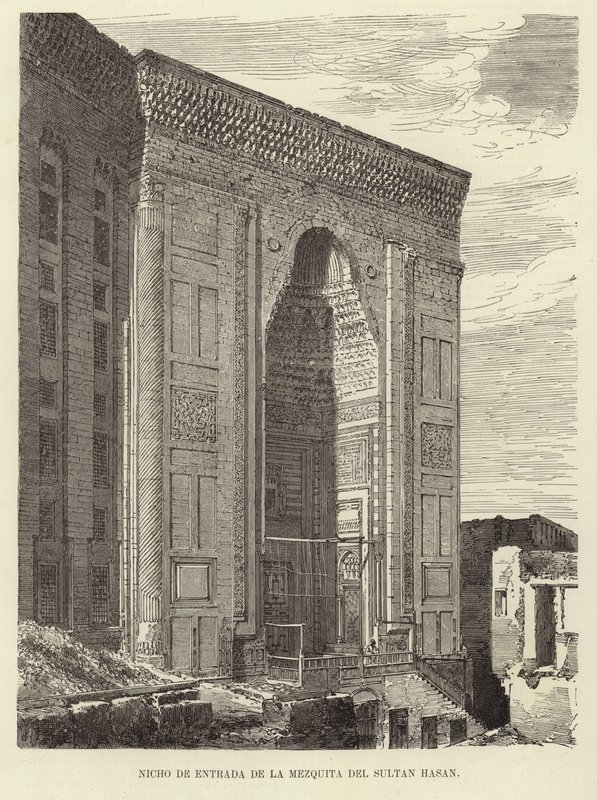 Entrée de la mosquée du Sultan Hassan - Spanish School