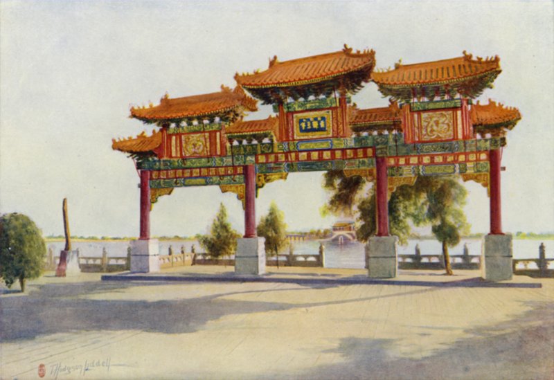 Pékin, le Grand Pailau, Palais d