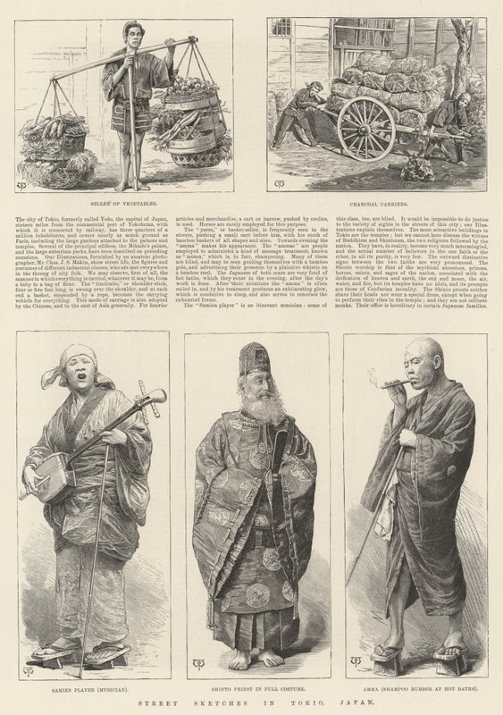 Croquis de rue à Tokyo, Japon - Thomas Harrington Wilson