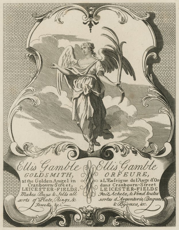 Publicité pour Ellis Gamble, orfèvre - William Hogarth